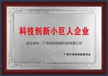 人人体育直播-小班课程教育